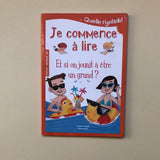 Comincio a leggere. E se giocassimo a diventare grandi?