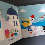 Mes musiques du monde