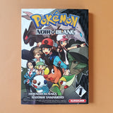 Pokemon. Bianco e nero. 1
