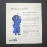 Le Feuilleton de Tsippora