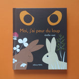 Io ho paura del lupo