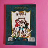 Trois ou quatre histoires de mousquetaires