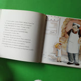 La Fée Baguette Fête Son Anniversaire