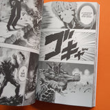 One-Punch Man. 05