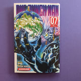 One-Punch Man. 07
