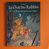 Le Chat du Rabbin. 12. La Traversée de la mer Noire