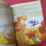 Alice nel paese delle meraviglie