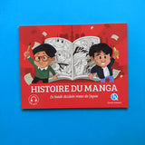 Histoire du manga: La bande dessinée venue du Japon