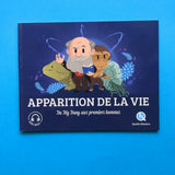 Apparition de la vie: Du Big Bang aux premiers hommes