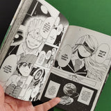 Undead unluck. 03. Finché non muoio io, non si riparerà