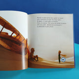 Mes petits contes sonores. Le petit prince