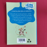 Prime letture. I pantaloni della giraffa.