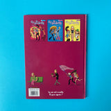 Les Nombrils. 1. Pour qui tu te prends ?