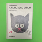 Il libro degli errori