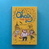 Chats trop forts. Restons soudés