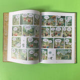 Mamette. 2. L'Âge d'or