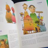 Catalogo dei genitori