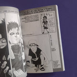 Naruto. 24