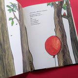 Il mio palloncino
