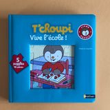 Le livre-puzzle de T'choupi . Vive l'école !