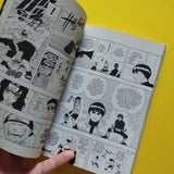 Naruto. 09
