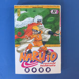 Naruto. 11