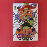 Naruto. 12