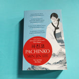 Pachinko