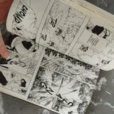 Naruto. 31