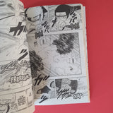 Naruto. 12