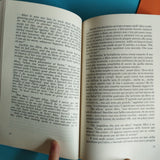 Alice nel paese delle meraviglie