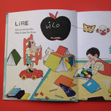 Lilo