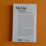 Le Journal de Ma Yan