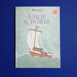 Amos et Boris