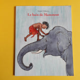 Le bain de Mammout