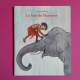 Le bain de Mammout