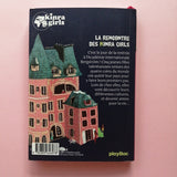 Kinra girls. 01. La rencontre des Kinra Girls