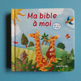 Ma bible à moi