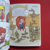 Mortelle Adèle. 03. C'est pas ma faute