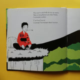 Takiji l'audacieux : Petit conte zen