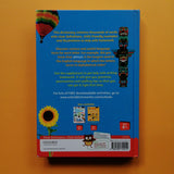 Oxford Children's Dictionary