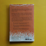 The Giver. Messenger