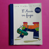 L'acca in fuga