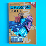 Dragon ball. 78. Le sacrifice de Végéta