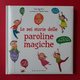 La storia della magica paroline
