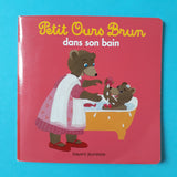 Petit Ours Brun dans son bain
