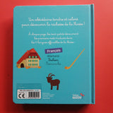 Mon premier abécédaire suisse