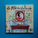 La figlia del calligrafo
