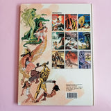 Papyrus. 09. Les larmes du géant. E.O.