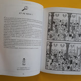 Le sceptre d'or. 60 énigmes à resoudre en s'amusant